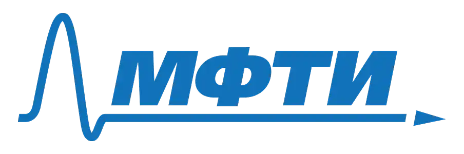 Московский физико-технический институт (МФТИ)